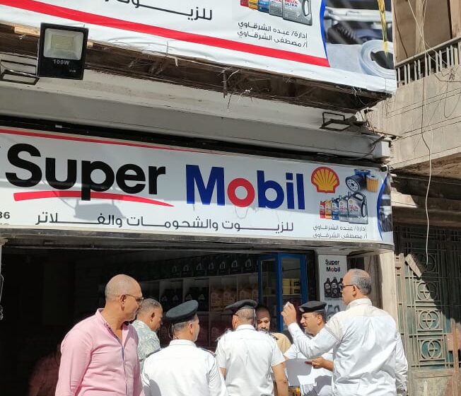 حملة موسعة داخل عزبة الصعايدة لرفع الإشغالات وتحسين الخدمات بحي إمبابة حملة موسعة داخل عزبة الصعايدة لرفع الإشغالات وتحسين الخدمات بحي إمبابة