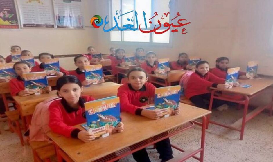 مصادر بالتعليم تنفي تحويل الدراسة أونلاين وتؤكد: لا تعطيل بسبب الفيروسات الشتوية