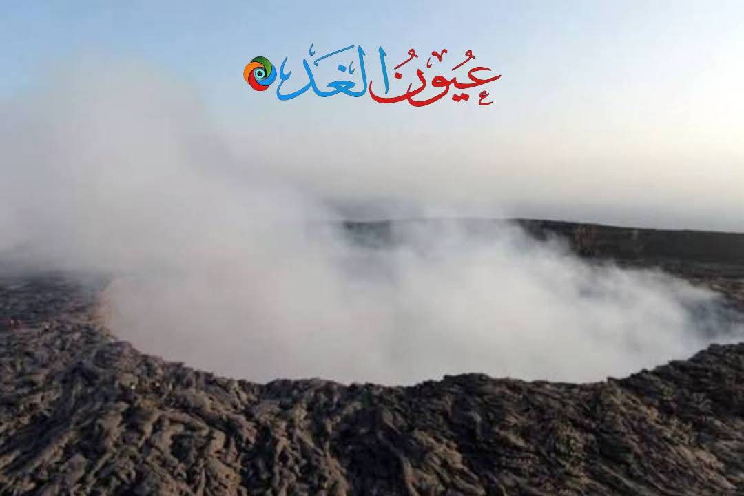 تحذيرات رسمية محلية بعد ثوران بركان في إثيوبيا و اليمنيون بين القلق والفكاهة في تفاعل واسع على منصات التواصل