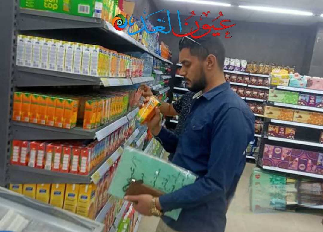 حملات رقابية في أسيوط تنتهي بإعدام 800 كيلوغرام من الأغذية الفاسدة