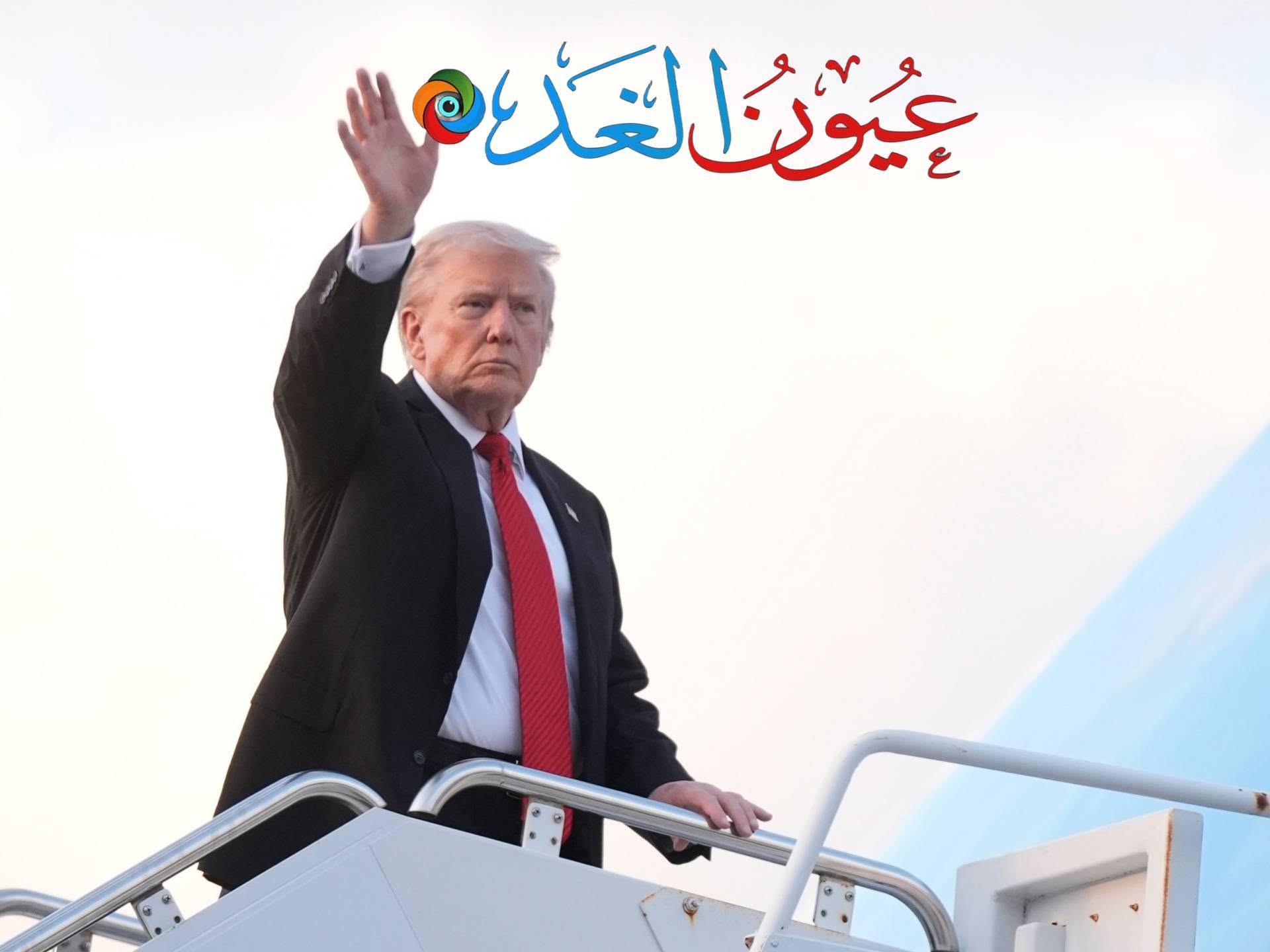 تصاعد التوترات يربك حركة الطيران الدولية بعد إعلان ترامب عن إغلاق المجال الجوي فوق فنزويلا تصاعد التوترات يربك حركة الطيران الدولية بعد إعلان ترامب عن إغلاق المجال الجوي فوق فنزويلا