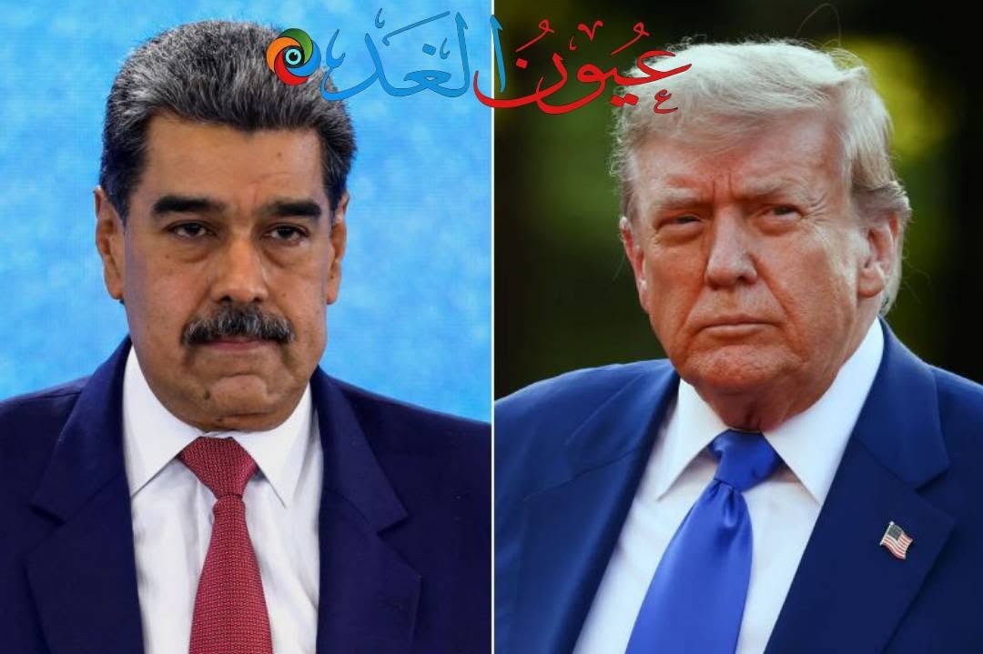 تصاعد التوترات يربك حركة الطيران الدولية بعد إعلان ترامب عن إغلاق المجال الجوي فوق فنزويلا