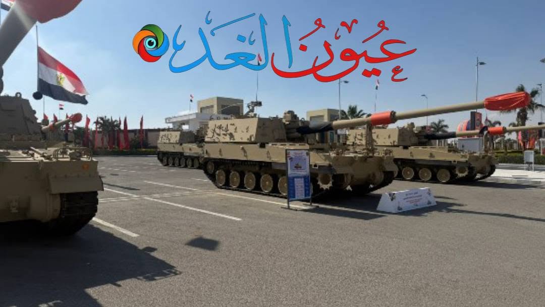 مدرعات وأنظمة مسيّرات متطورة في جناح إيجلز إنترناشيونال بمعرض إيديكس 2025