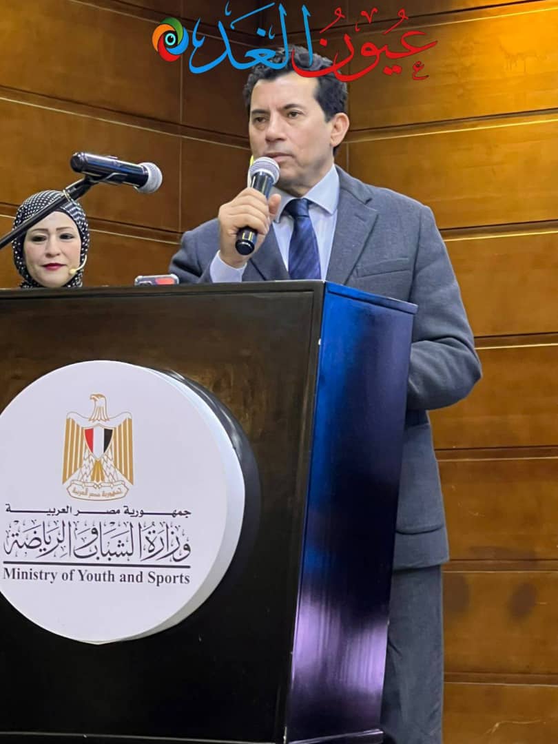 وزير الشباب والرياضة يشهد الفعالية الكبرى لذوي الهمم ويتفقد فعاليات مهرجان التذوق دعماً للدمج المجتمعي