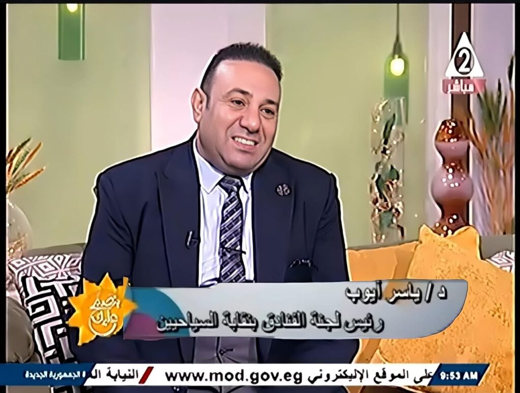 نموذج مصري مشرف الدكتور (ياسر ايوب) 