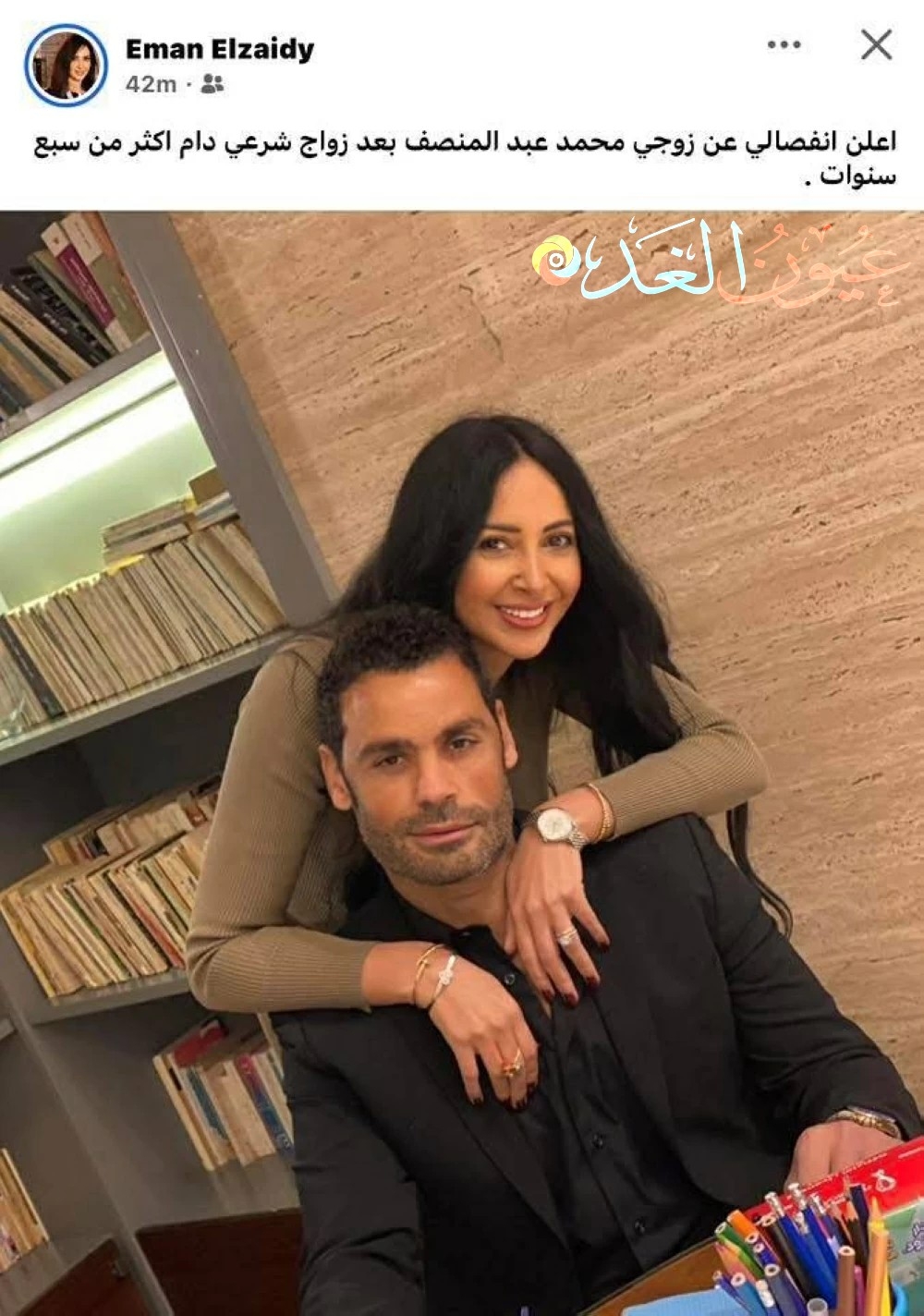 إثارة الجدل بين الفنانة لقاء الخميسي وخبر إنفضال الفنانة إيمان الزيادي