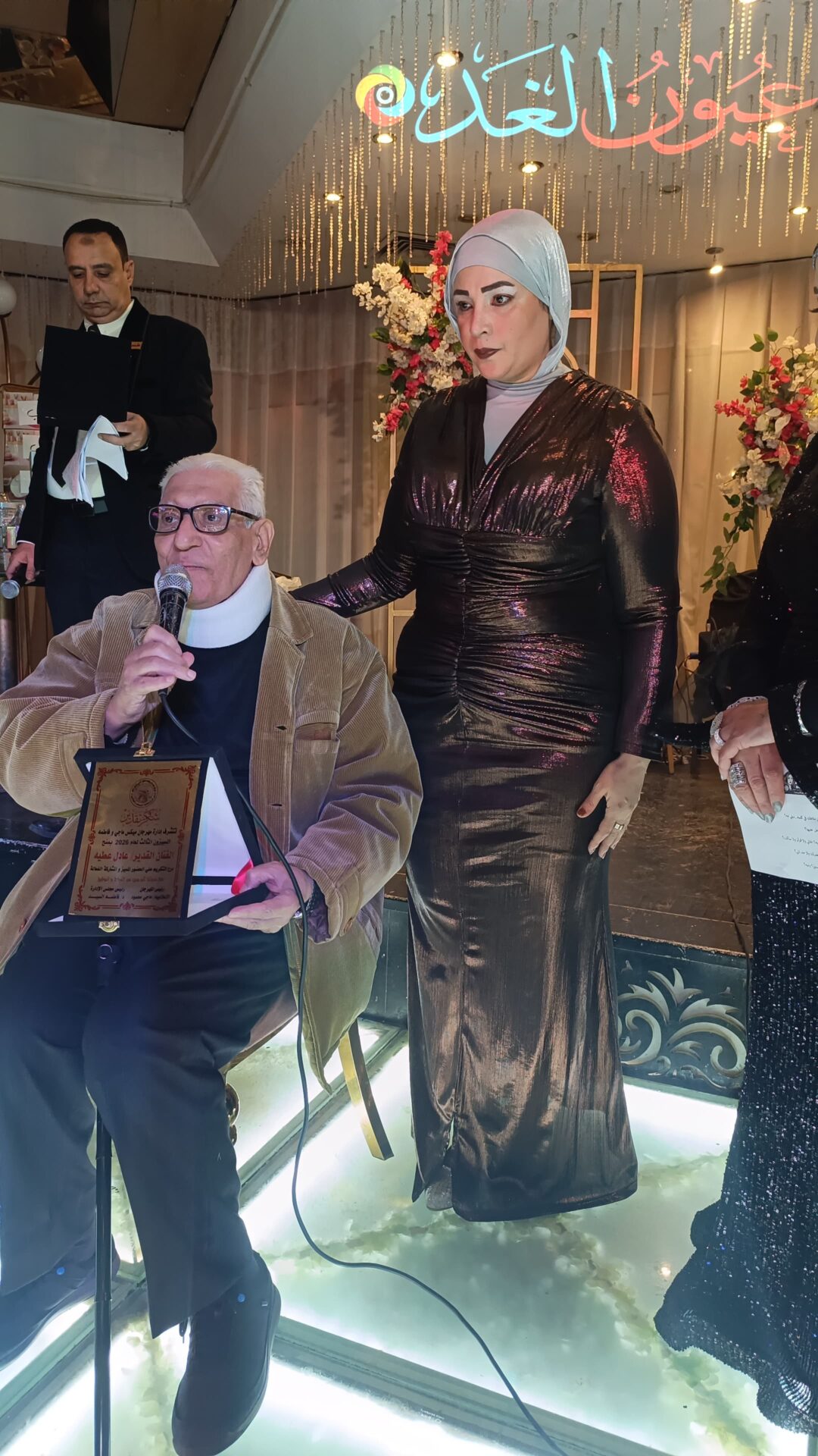 اقوى مهرجان للشيفات وربات البيوت ماجي وفاطمه 