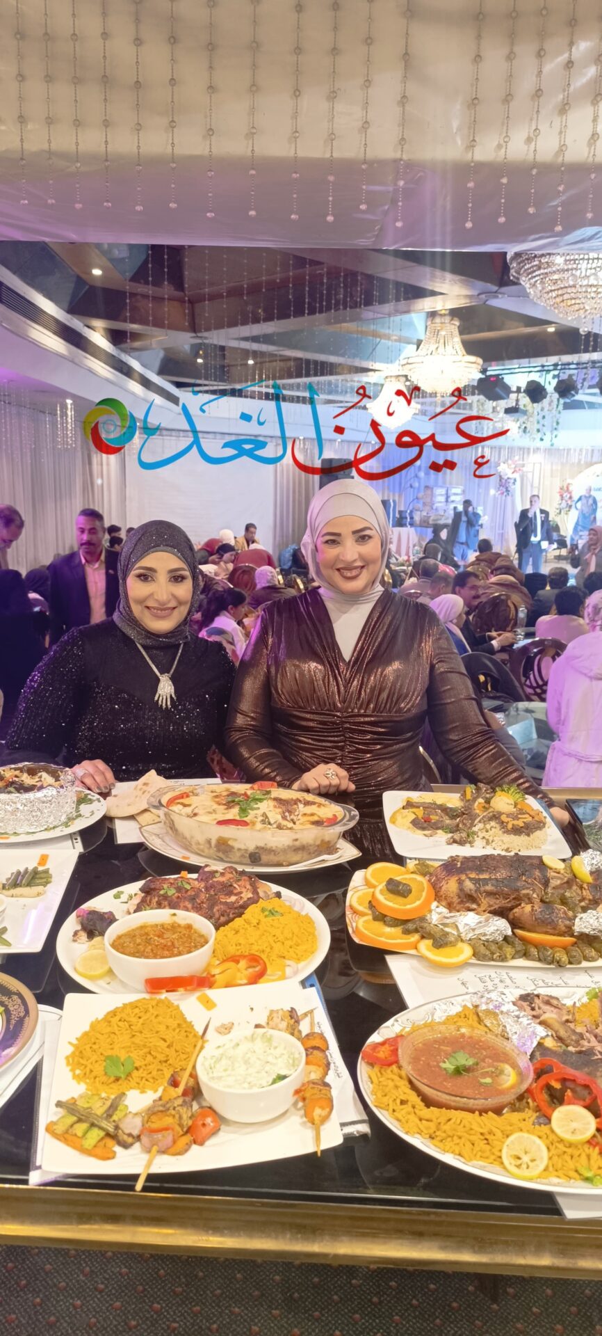 اقوى مهرجان للشيفات وربات البيوت ماجي وفاطمه 