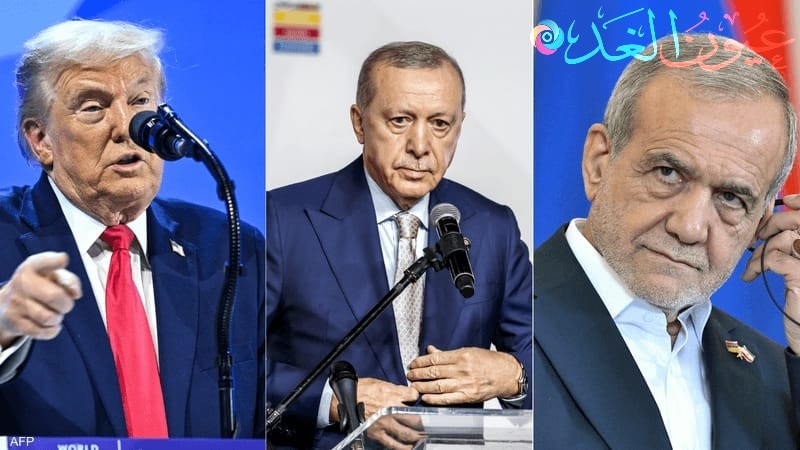 تركيا تدعو لإجتماع امريكي إيراني  وترامب يرحب