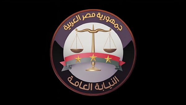 بخدعة "الديليفري".. إحالة أخطر تشكيل عصابي لسرقة المنازل وهتك عرض القاصرات للمحاكمة بخدعة "الديليفري".. إحالة أخطر تشكيل عصابي لسرقة المنازل وهتك عرض القاصرات للمحاكمة