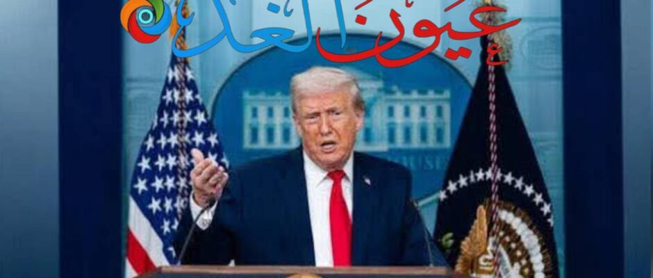 الأسواق تتفاعل مع تصريحات ترامب: وول ستريت مضطربة والدولار في صعود