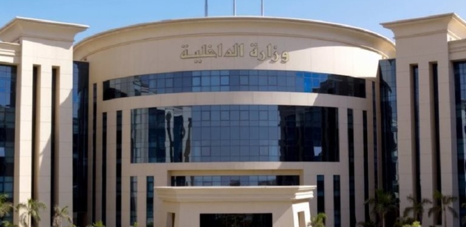 الداخلية تكشف كواليس التحفظ على الفنانة سماح أنور داخل وحدة مرور