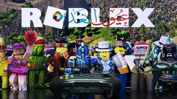عودة روبلوكس في مصر: الشركة تبدأ مفاوضات رسمية وتتعهد بتعديل المنصة لرفع الحجب