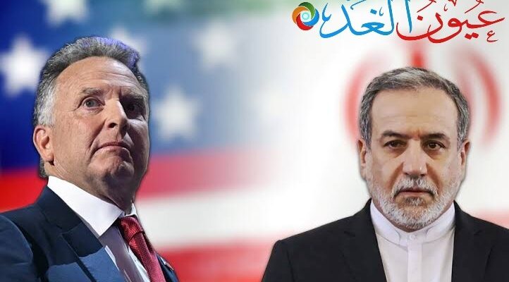 تفاهم في المباحثات الإيرانية الأمريكية