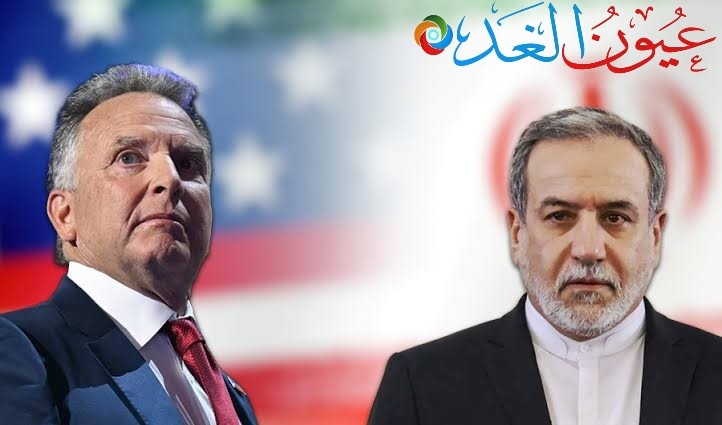 تفاهم في المباحثات الإيرانية الأمريكية