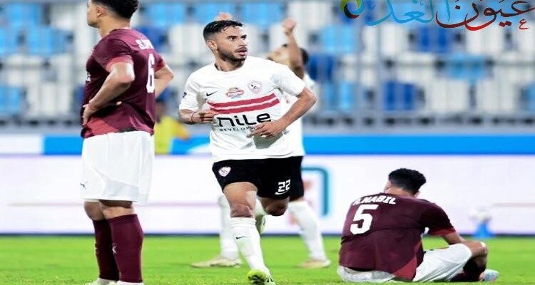 الزمالك يطلب تأجيل مباراة سيراميكا .. ويحشد أسبابه في خطاب رسمي