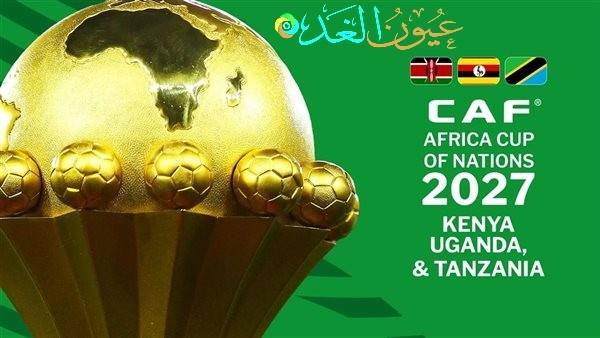 رئيس الاتحاد الأفريقي لكرة القدم يثير جدلاً جديدا حول مصير الاستعداد لأمم أفريقيا القادمة