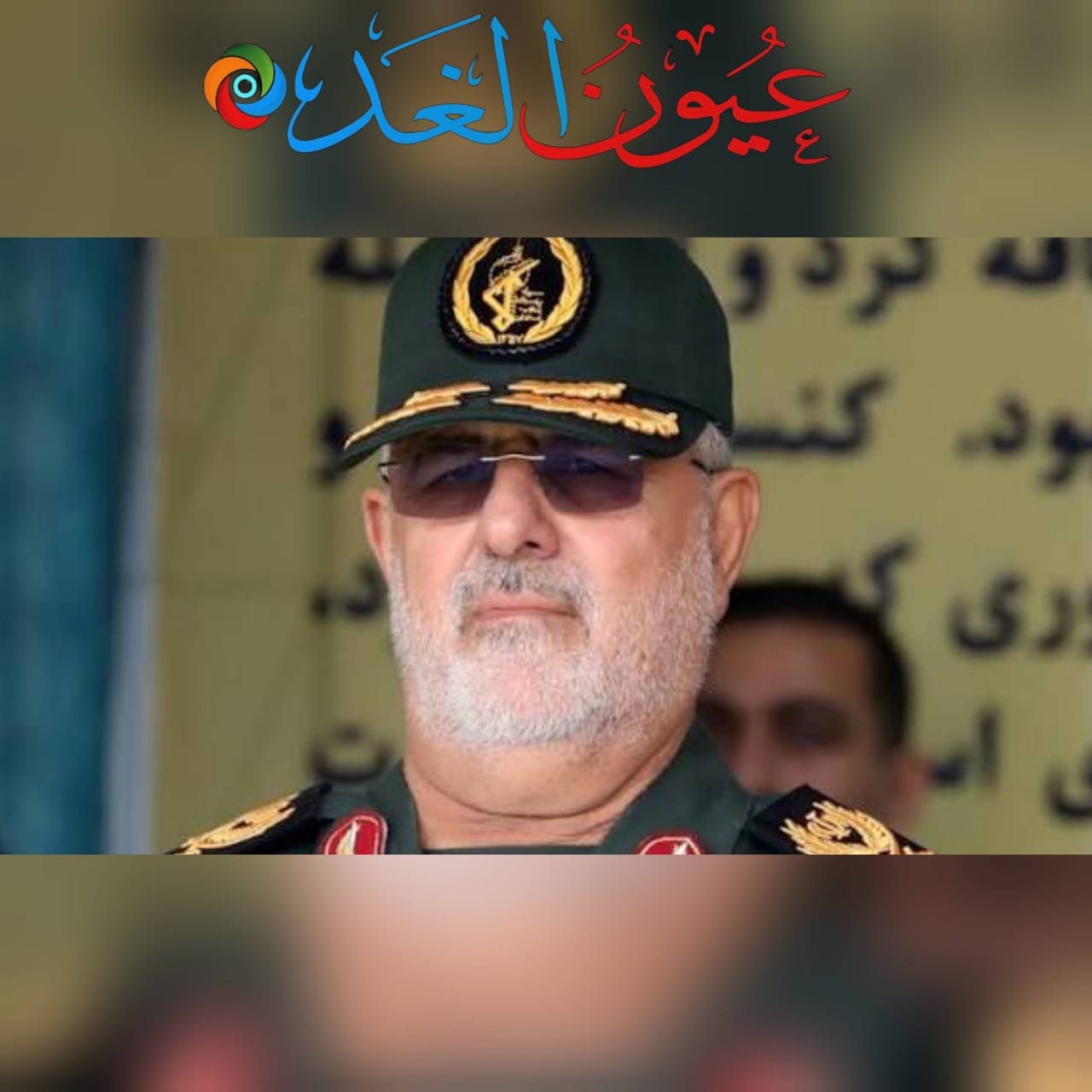 ما وراء الكلمات دلالات سياسية في تصريح جديد للحرس الثوري الإيراني