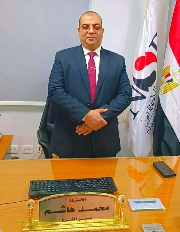 صوره مشرفه  لمدير بنك ناصرالاجتماعي بسوهاج