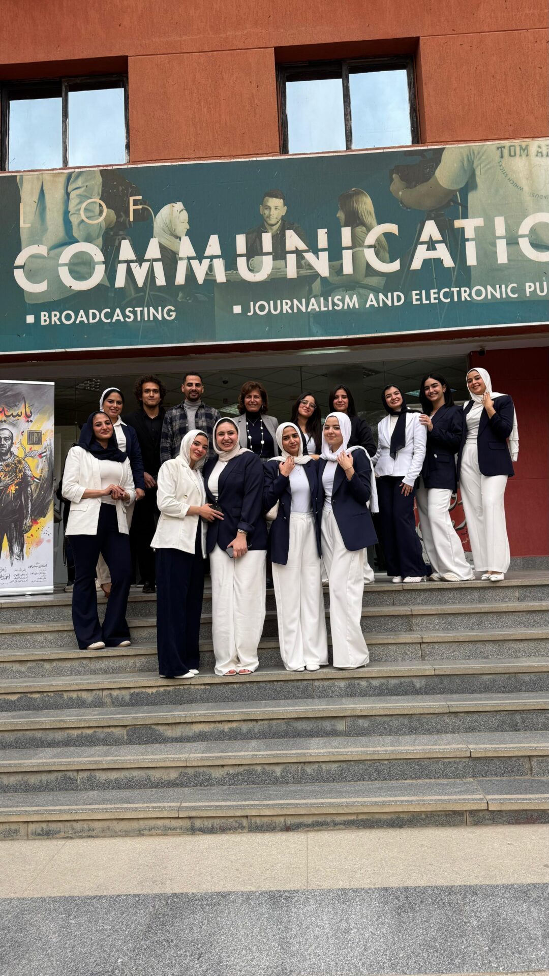 مشروع تخرج لطلاب إعلام CIC (علاقات عامة وإعلان) يطلق حملة “Delulu” للتوعية بمخاطر التعلّق العاطفي بchatgpt بين الفتيات