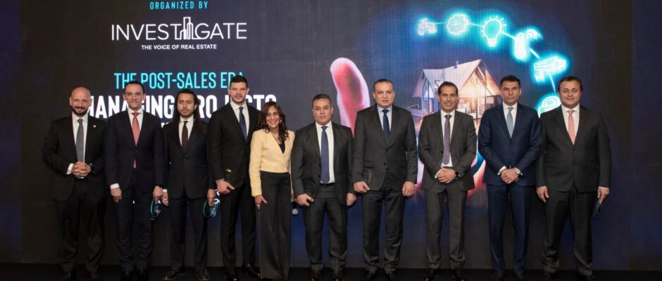 بمشاركة الخبراء ورواد القطاع العقاري.. «إنفستجيت» تصدر توصياتها بشأن “مرحلة ما بعد البيع: إدارة المشروعات والمجتمعات والمدن”