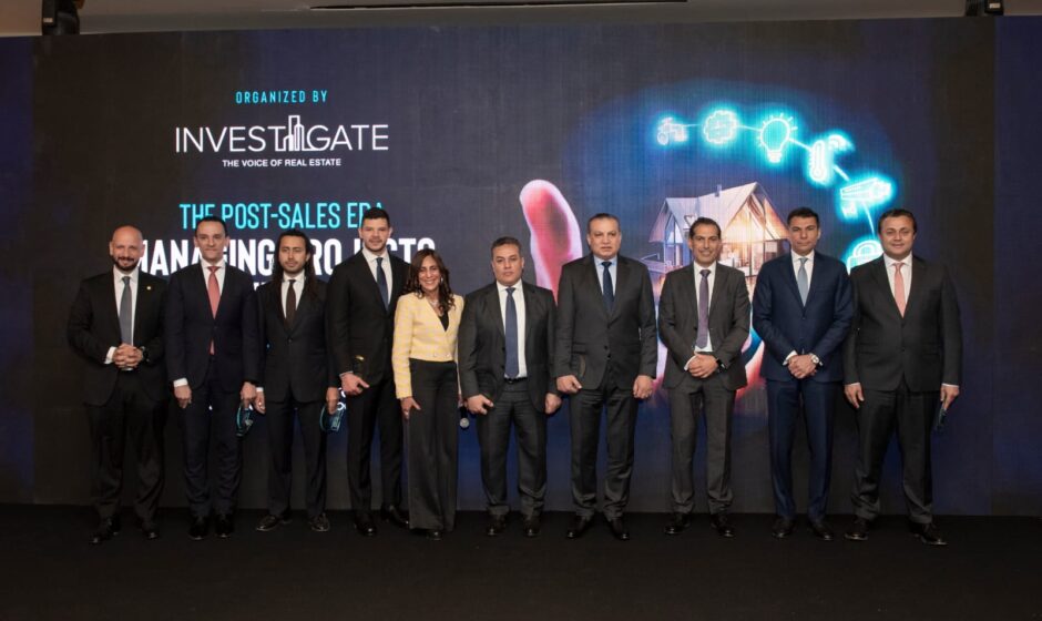 بمشاركة الخبراء ورواد القطاع العقاري.. «إنفستجيت» تصدر توصياتها بشأن “مرحلة ما بعد البيع: إدارة المشروعات والمجتمعات والمدن”