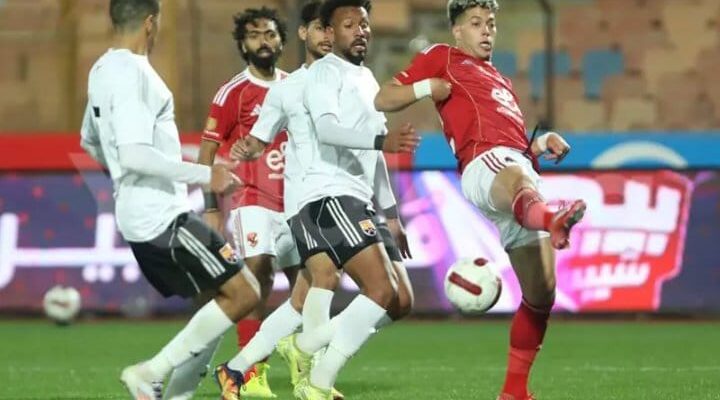 الزمالك يتقدم بشكوى رسمية بسبب أخطاء مباراة الأهلي والجونة ويطالب بتوضيح عاجل من اتحاد الكرة
