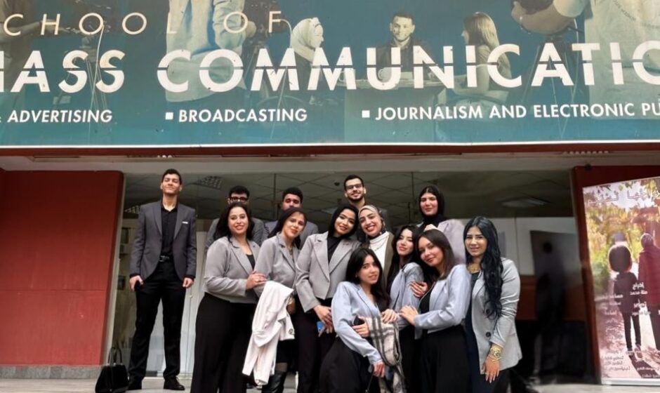 قسم العلاقات العامة بالـ CIC يطلق مشروع تخرج بعنوان  «مش شقاوة» لدمج البحث العلمي بالخدمة المجتمعية