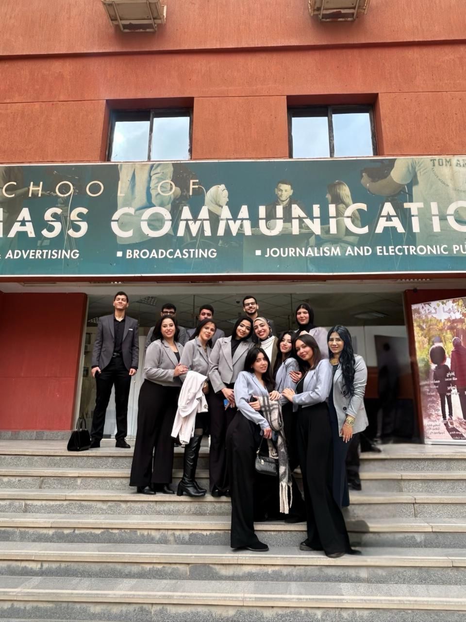 قسم العلاقات العامة بالـ CIC يطلق مشروع تخرج بعنوان  «مش شقاوة» لدمج البحث العلمي بالخدمة المجتمعية