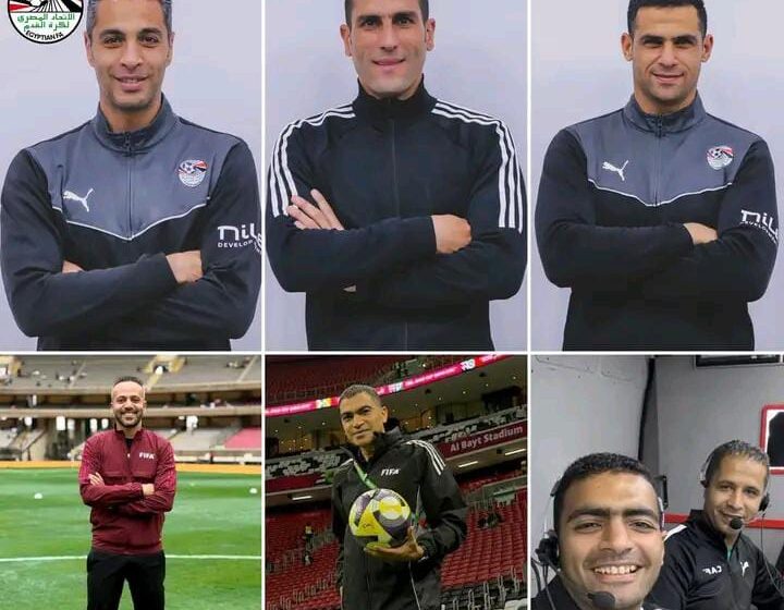 "كاف" يختار 7 حكام مصريين لمعسكر "حكام النخبة" بالقاهرة