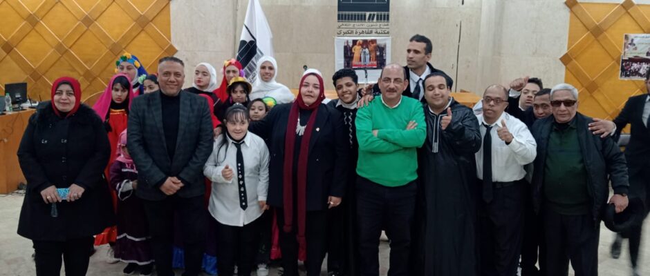 حين تعزف القاهرة حكايتها… “حبايب مصر” تحوّل المكتبة إلى مسرح للحياة والذاكرة