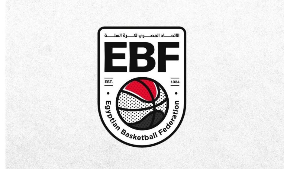 اتحاد السلة يعلن جدول مباريات ربع نهائي كأس مصر للسيدات