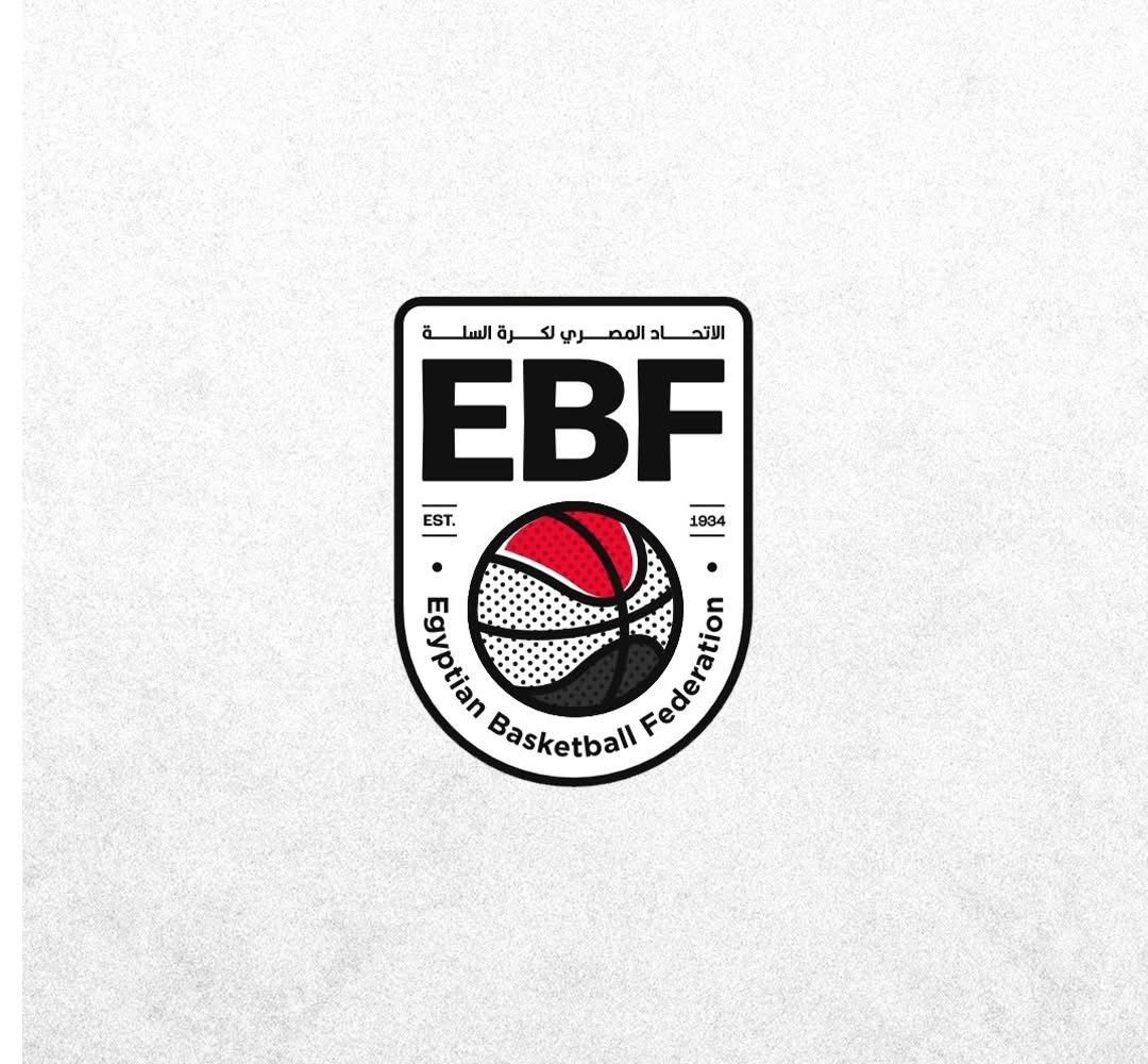 اتحاد السلة يعلن جدول مباريات ربع نهائي كأس مصر للسيدات