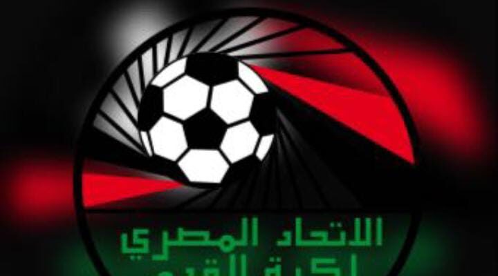 وزير الشباب والرياضة يزور اتحاد الكرة ويؤكد دعم الدولة لمنظومة كرة القدم