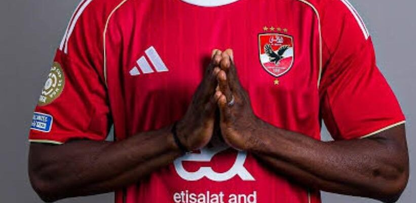 المالي أليو ديانج مابين البقاء والرحيل في القلعه الحمراء