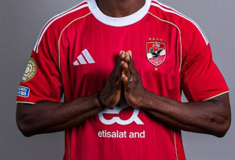 المالي أليو ديانج مابين البقاء والرحيل في القلعه الحمراء