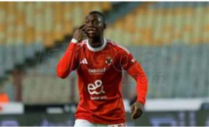 المالي أليو ديانج مابين البقاء والرحيل في القلعه الحمراء المالي أليو ديانج مابين البقاء والرحيل في القلعه الحمراء