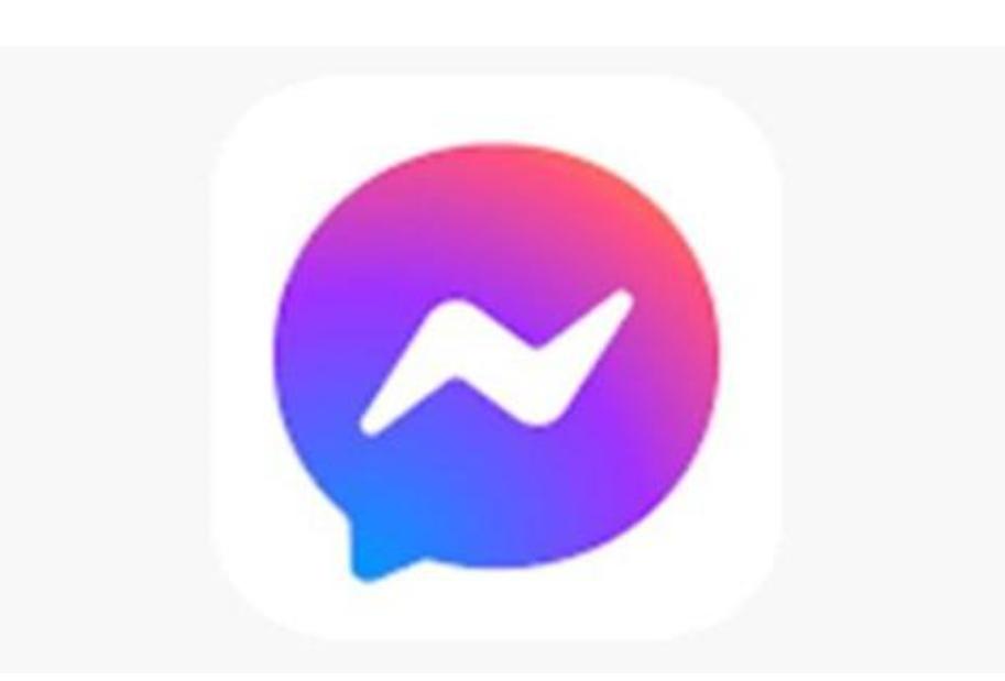 هل سيتم إغلاق تطبيق ماسنجر حقا وماهي الطرق البديله المقترحه
