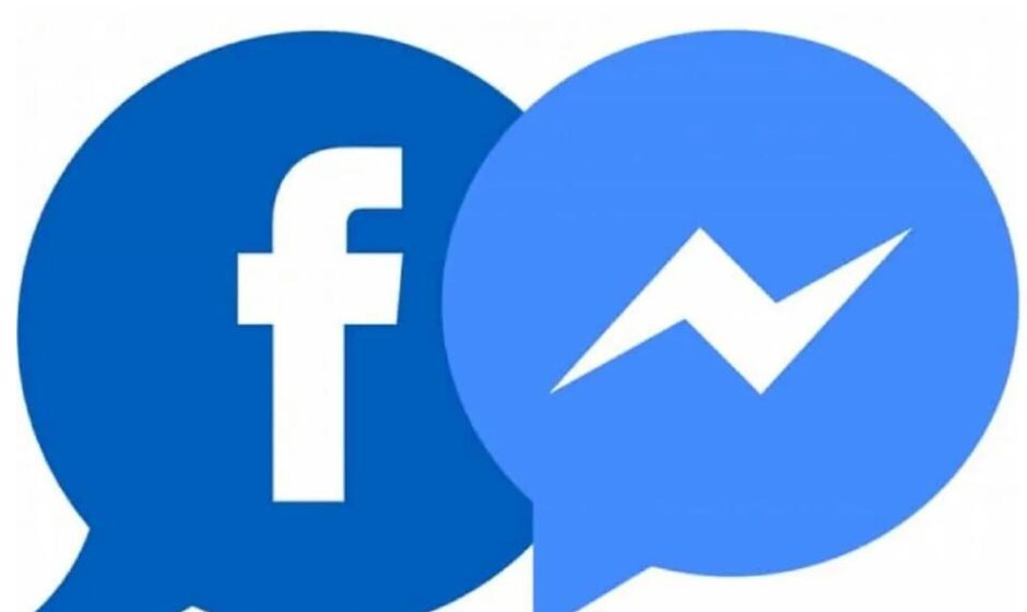 هل سيتم إغلاق تطبيق ماسنجر حقا وماهي الطرق البديله المقترحه