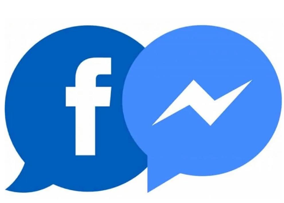 هل سيتم إغلاق تطبيق ماسنجر حقا وماهي الطرق البديله المقترحه