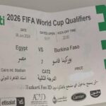 عرض مغري من نادي الزمالك لنجم النادي الأهلي