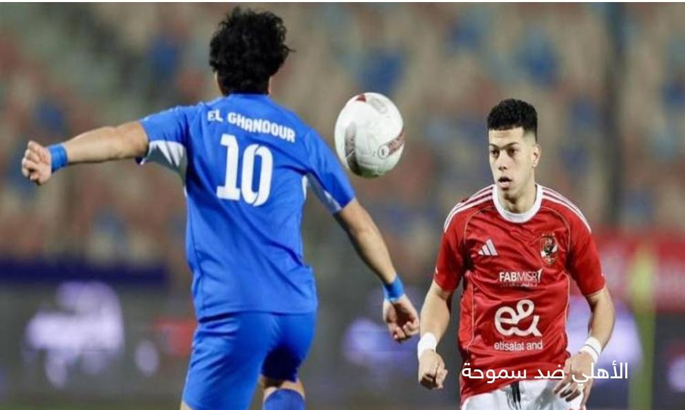 القلعه الحمراء تعود لساحة الانتصارات بعد غياب37يوم منذ آخر فوز في 5مارس