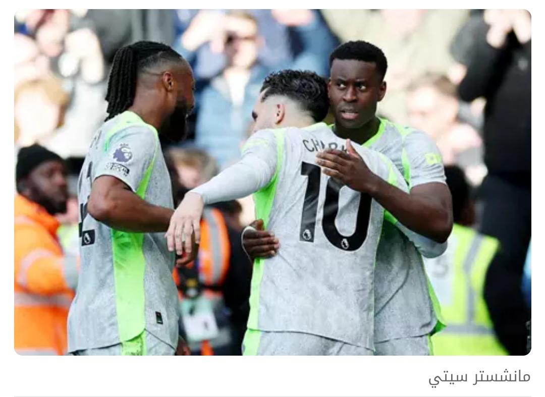 ليله تاريخيه في الدوري الإنجليزي مانشستر سيتي يتوعد تشيلسي ليله تاريخيه في الدوري الإنجليزي مانشستر سيتي يتوعد تشيلسي