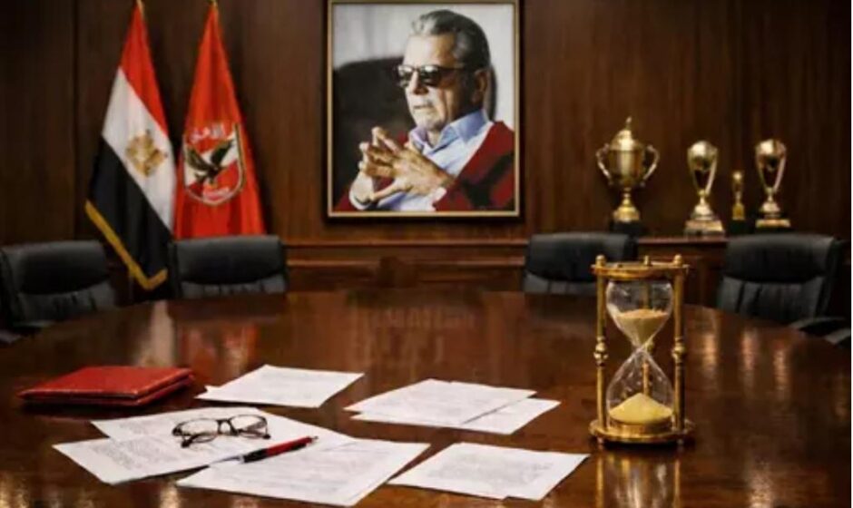 الأهلي يتقدم بشكوى رسمية ضد الحكم محمود وفا