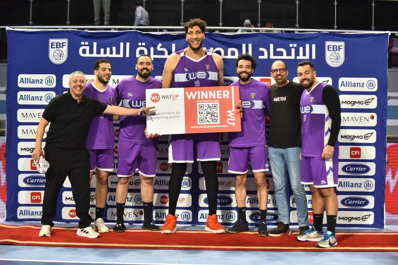 الزمالك يتأهل لنهائي كأس مصر للسلة على حساب الأهلي ويلحق بالمصرية للاتصالات