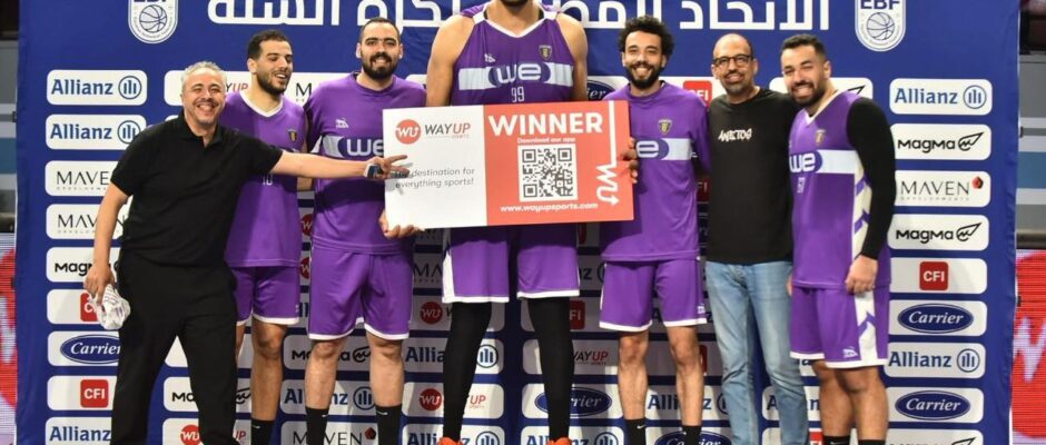 حمد فتحي أفضل لاعب في مباراة المصرية للاتصالات والاتحاد السكندري 