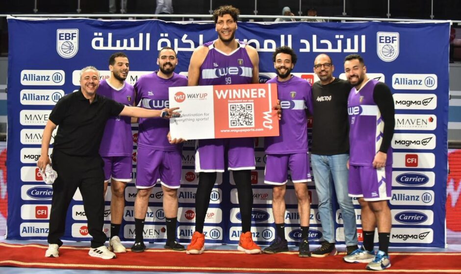 حمد فتحي أفضل لاعب في مباراة المصرية للاتصالات والاتحاد السكندري 