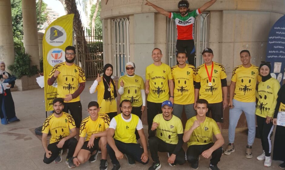 مشاركة فريق Happy ranars المنصورة في مارثون الجامعة البريطانية