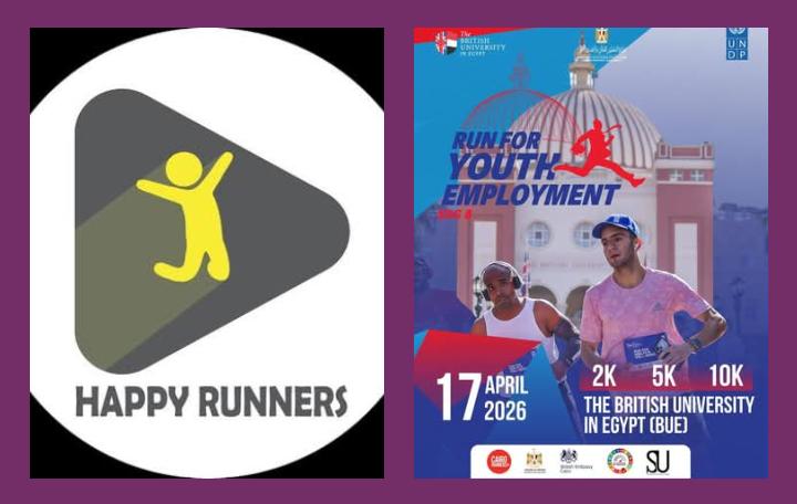 مشاركه فريق Happy ranars  المنصوره في مارثون الجامعة البريطانية