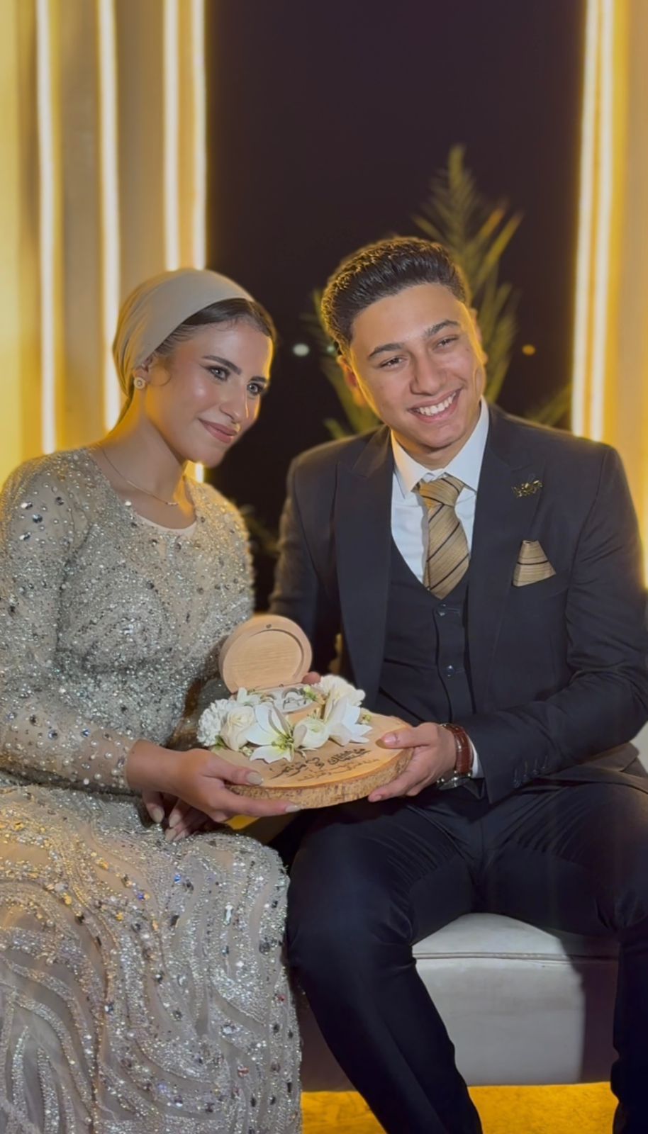 تهنئة من القلب